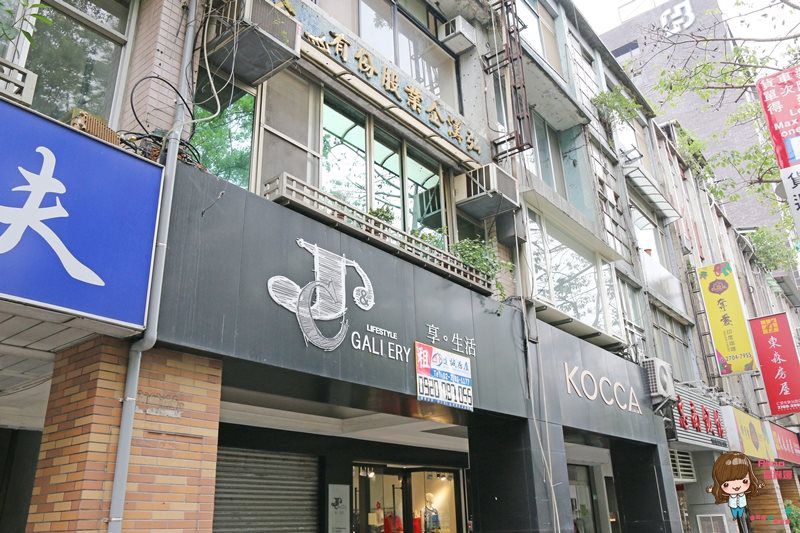【台北食記】悄悄早餐室|抹茶司康早午餐,酥鬆讓人愛不釋口 @Alina 愛琳娜 【台北食記】悄悄早餐室|抹茶司康早午餐,酥鬆讓人愛不釋口 @Alina 愛琳娜