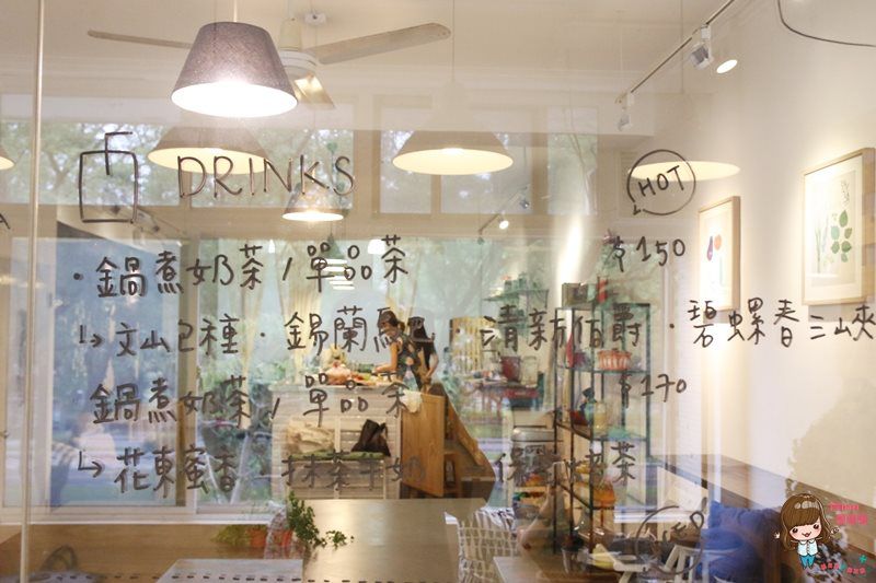 【台北食記】悄悄早餐室|抹茶司康早午餐,酥鬆讓人愛不釋口 @Alina 愛琳娜 【台北食記】悄悄早餐室|抹茶司康早午餐,酥鬆讓人愛不釋口 @Alina 愛琳娜