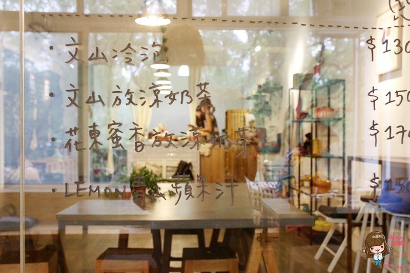 【台北食記】悄悄早餐室|抹茶司康早午餐,酥鬆讓人愛不釋口 @Alina 愛琳娜 【台北食記】悄悄早餐室|抹茶司康早午餐,酥鬆讓人愛不釋口 @Alina 愛琳娜