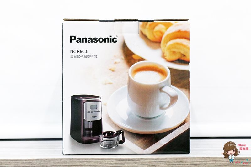 【生活家電】Panasonic全自動美式咖啡機 研磨手沖咖啡輕鬆享 @Alina 愛琳娜