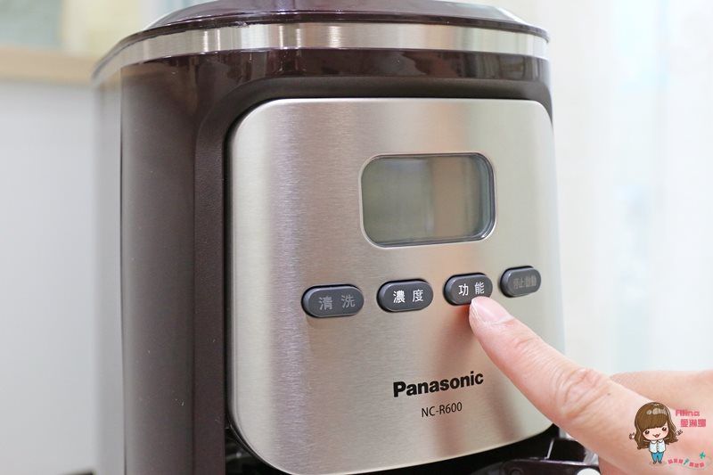 【生活家電】Panasonic全自動美式咖啡機 研磨手沖咖啡輕鬆享 @Alina 愛琳娜