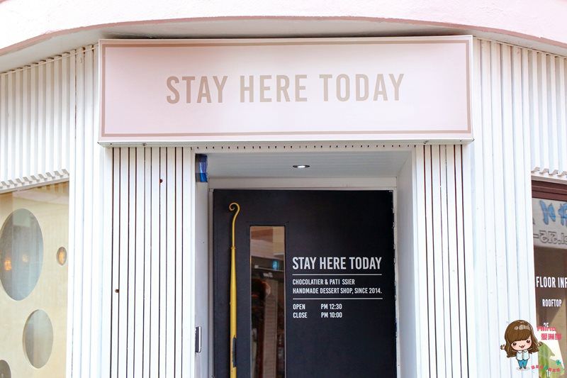 【釜山美食】Stay Here Today 釜山大學粉紅夢幻甜點下午茶 @Alina 愛琳娜