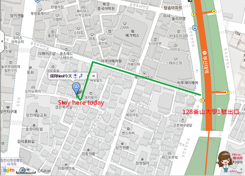 【釜山美食】Stay Here Today 釜山大學粉紅夢幻甜點下午茶 @Alina 愛琳娜 【釜山美食】Stay Here Today 釜山大學粉紅夢幻甜點下午茶 @Alina 愛琳娜