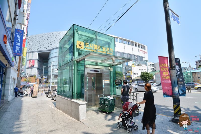 【釜山住宿】釜山亞雲樹酒店 Hotel Aventree Busan 南浦洞購物區 @Alina 愛琳娜