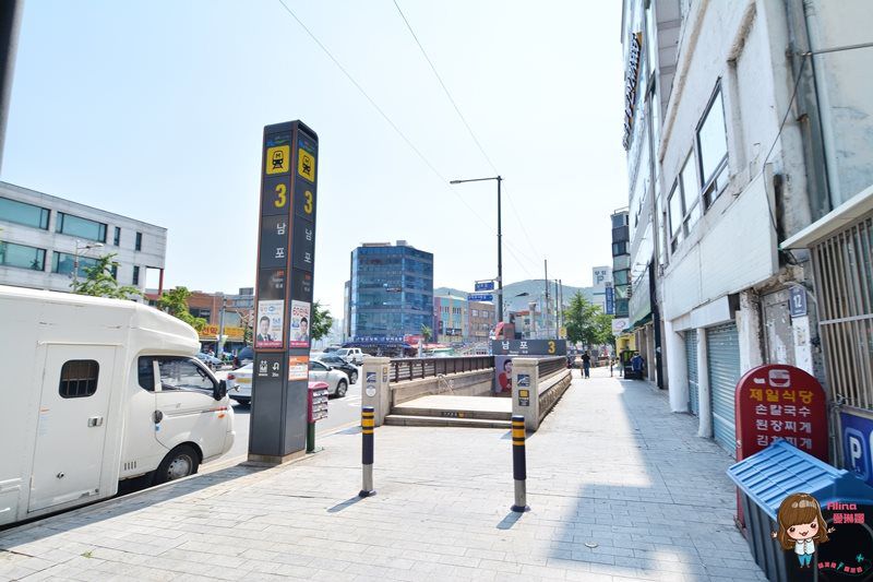 【釜山住宿】釜山亞雲樹酒店 Hotel Aventree Busan 南浦洞購物區 @Alina 愛琳娜