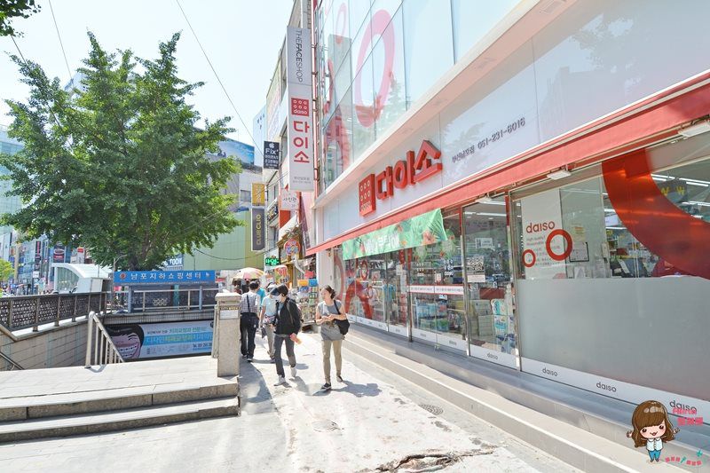 【釜山住宿】釜山亞雲樹酒店 Hotel Aventree Busan 南浦洞購物區 @Alina 愛琳娜