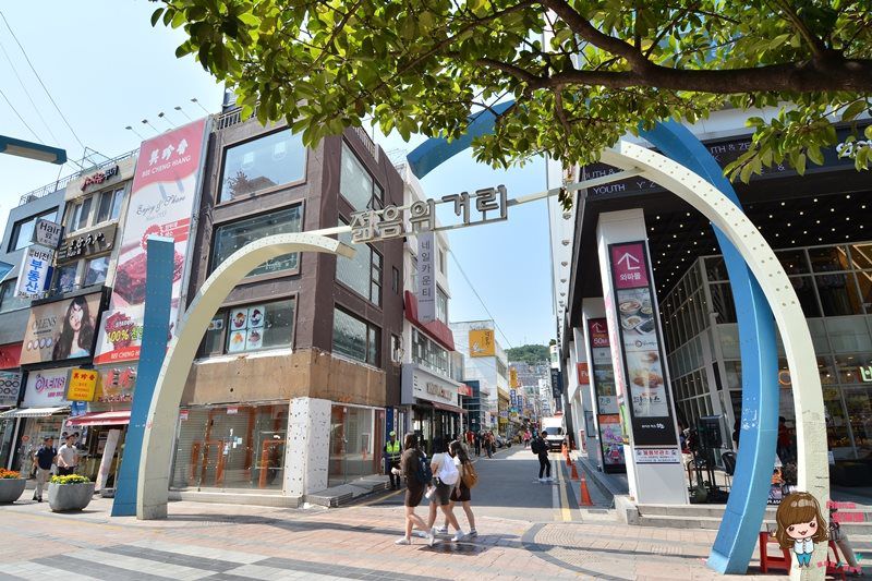 【釜山住宿】釜山亞雲樹酒店 Hotel Aventree Busan 南浦洞購物區 @Alina 愛琳娜