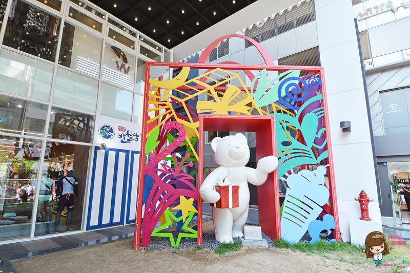 【釜山住宿】釜山亞雲樹酒店 Hotel Aventree Busan 南浦洞購物區 @Alina 愛琳娜