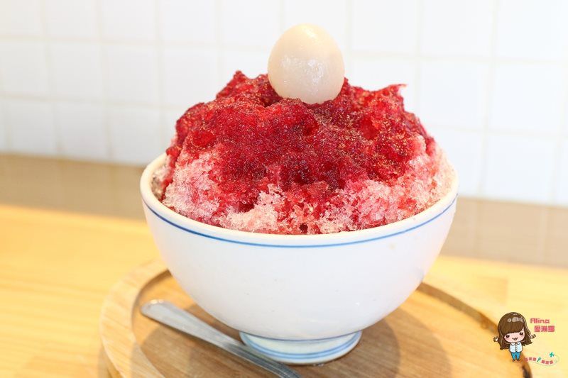 【台南美食】冰ㄉ かき氷 夏季限量販售荔枝冰 懷舊古早味麵茶湯圓冰 @Alina 愛琳娜
