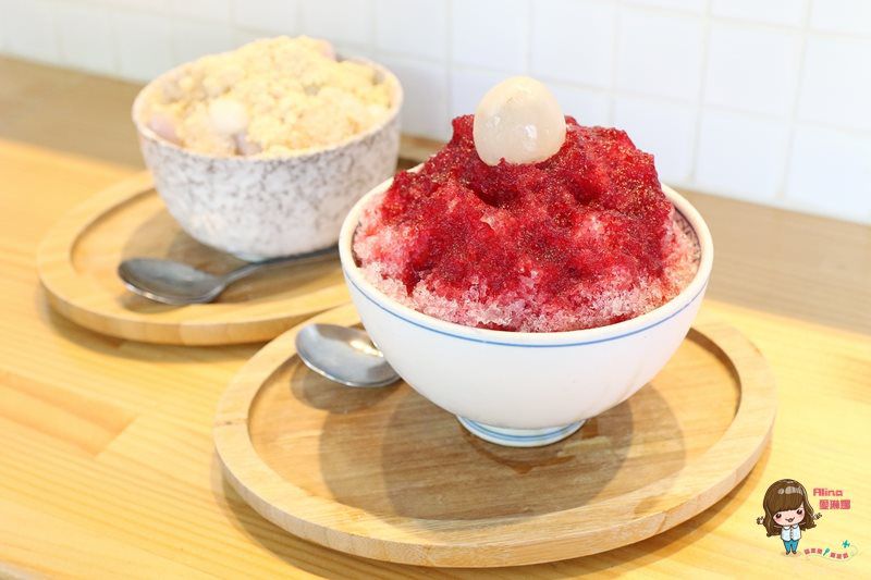 【台南美食】冰ㄉ かき氷 夏季限量販售荔枝冰 懷舊古早味麵茶湯圓冰 @Alina 愛琳娜