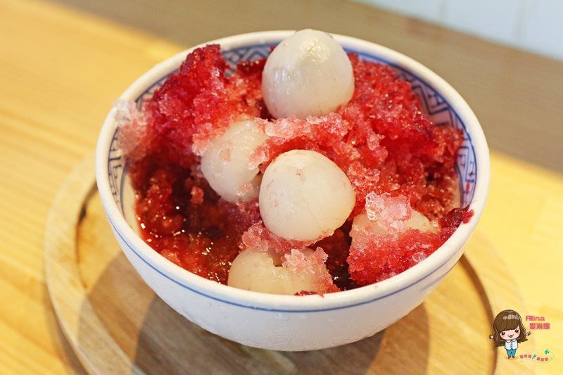 【台南美食】冰ㄉ かき氷 夏季限量販售荔枝冰 懷舊古早味麵茶湯圓冰 @Alina 愛琳娜