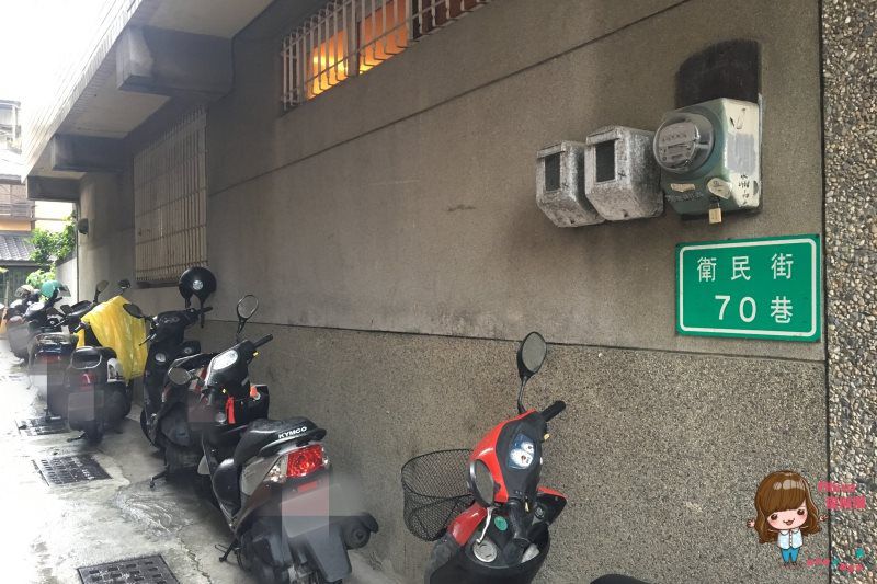 【台南景點】Gacha Box 台南巨型扭蛋機 貨櫃市集 日式食器餐盤 餐桌上的鹿早 @Alina 愛琳娜 【台南景點】Gacha Box 台南巨型扭蛋機 貨櫃市集 日式食器餐盤 餐桌上的鹿早 @Alina 愛琳娜