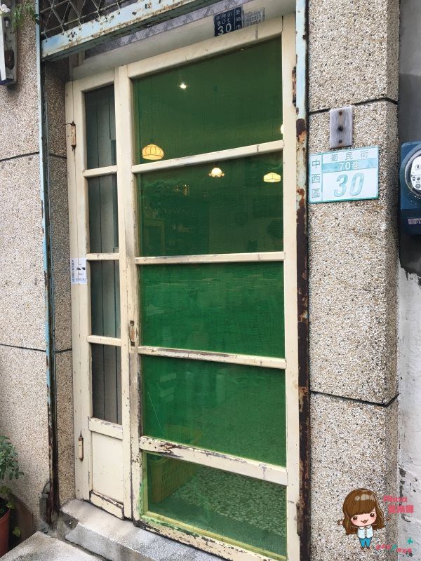 【台南景點】Gacha Box 台南巨型扭蛋機 貨櫃市集 日式食器餐盤 餐桌上的鹿早 @Alina 愛琳娜 【台南景點】Gacha Box 台南巨型扭蛋機 貨櫃市集 日式食器餐盤 餐桌上的鹿早 @Alina 愛琳娜