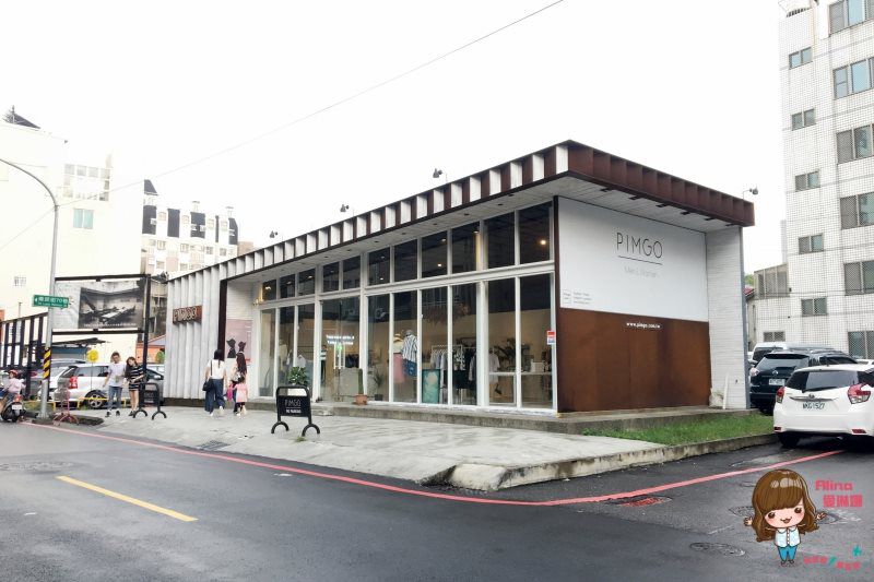 【台南景點】Gacha Box 台南巨型扭蛋機 貨櫃市集 日式食器餐盤 餐桌上的鹿早 @Alina 愛琳娜 【台南景點】Gacha Box 台南巨型扭蛋機 貨櫃市集 日式食器餐盤 餐桌上的鹿早 @Alina 愛琳娜