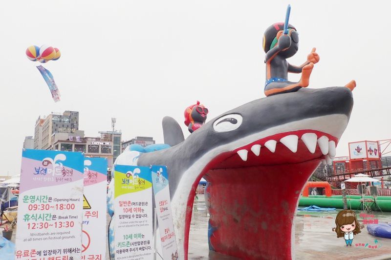 韓國慶典保寧美容泥漿節|大川海水浴場,越髒越滑嫩的泥巴人 @Alina 愛琳娜 韓國慶典保寧美容泥漿節|大川海水浴場,越髒越滑嫩的泥巴人 @Alina 愛琳娜