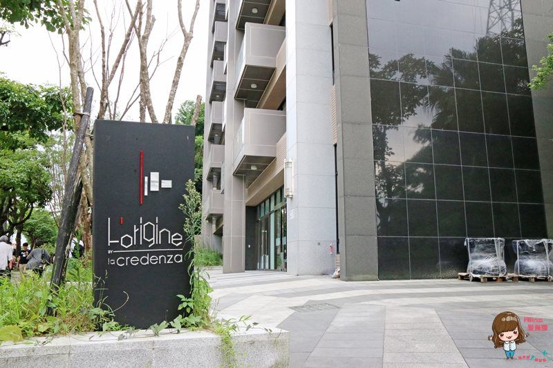 【台北美食】南港 歐傑洛義式餐廳 L’origine 米其林一星餐廳等級的饗受 @Alina 愛琳娜 【台北美食】南港 歐傑洛義式餐廳 L’origine 米其林一星餐廳等級的饗受 @Alina 愛琳娜