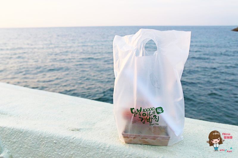 【濟州島美食】濟州金萬福 제주김만복 濟州鮑魚紫菜飯捲 IG人氣美食 @Alina 愛琳娜 【濟州島美食】濟州金萬福 제주김만복 濟州鮑魚紫菜飯捲 IG人氣美食 @Alina 愛琳娜