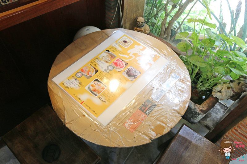 騷豆花|東區甜品芒果西瓜冰豆花,夏天清涼消暑 @Alina 愛琳娜 騷豆花|東區甜品芒果西瓜冰豆花,夏天清涼消暑 @Alina 愛琳娜