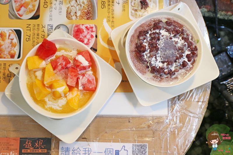 騷豆花｜東區甜品芒果西瓜冰豆花，夏天清涼消暑 @Alina 愛琳娜