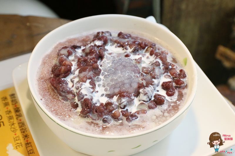 騷豆花|東區甜品芒果西瓜冰豆花,夏天清涼消暑 @Alina 愛琳娜 騷豆花|東區甜品芒果西瓜冰豆花,夏天清涼消暑 @Alina 愛琳娜