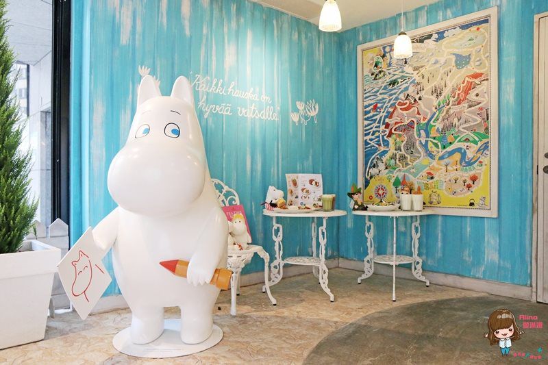 【台北食記】嚕嚕米主題餐廳 Moomin Cafe 超萌超可愛 勾起滿滿回憶的小精靈 @Alina 愛琳娜
