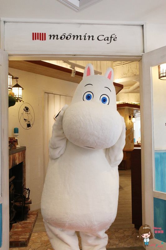 【台北食記】嚕嚕米主題餐廳 Moomin Cafe 超萌超可愛 勾起滿滿回憶的小精靈 @Alina 愛琳娜 【台北食記】嚕嚕米主題餐廳 Moomin Cafe 超萌超可愛 勾起滿滿回憶的小精靈 @Alina 愛琳娜