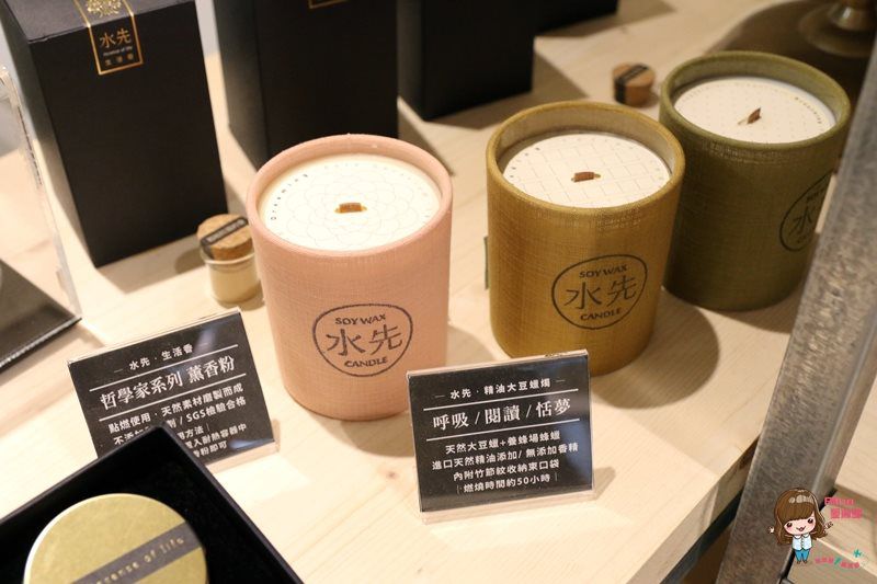 【台北美食】心地日常台北店｜桂花蜜酒釀雪花冰，消暑清甜古早味 @Alina 愛琳娜