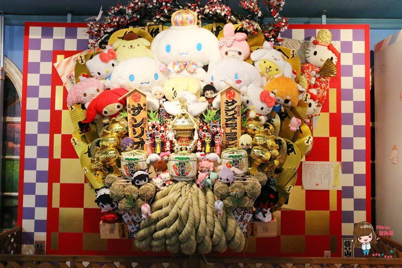 【東京景點】三麗鷗彩虹樂園｜交通及門票優惠，室內遊樂園好玩 @Alina 愛琳娜