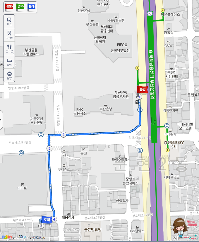 【釜山咖啡館】Ordinary Flower Cafe 好吃的法式吐司 可頌三明治 @Alina 愛琳娜