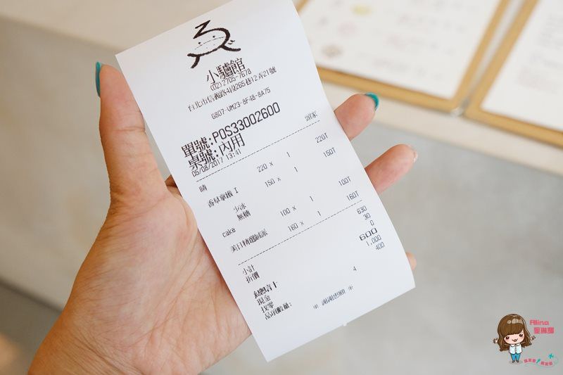 【台北美食】小驢館 日式咖啡館 溫馨可愛 日本味三明治清爽好吃 @Alina 愛琳娜 【台北美食】小驢館 日式咖啡館 溫馨可愛 日本味三明治清爽好吃 @Alina 愛琳娜