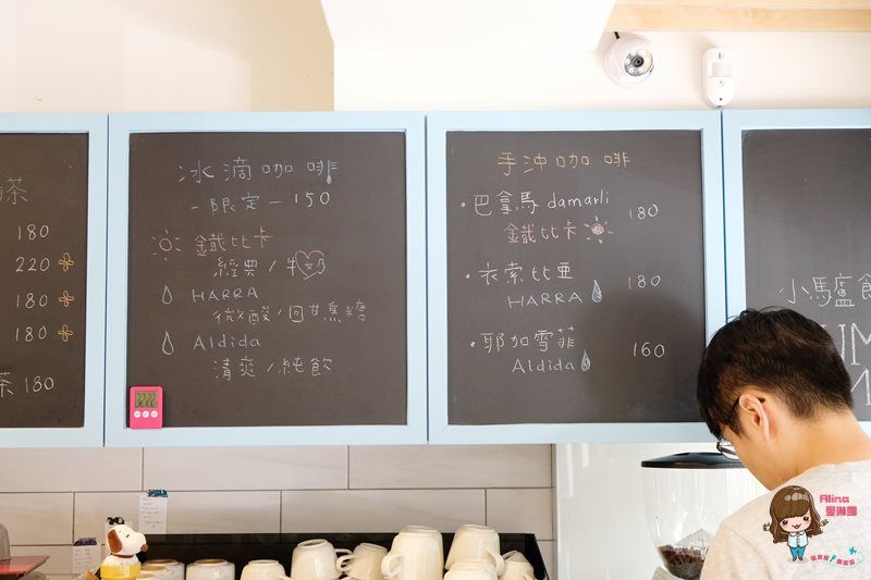 【台北美食】小驢館 日式咖啡館 溫馨可愛 日本味三明治清爽好吃 @Alina 愛琳娜 【台北美食】小驢館 日式咖啡館 溫馨可愛 日本味三明治清爽好吃 @Alina 愛琳娜