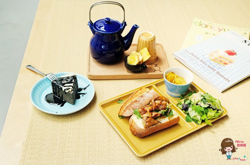 【台北美食】小驢館 日式咖啡館 溫馨可愛 日本味三明治清爽好吃 @Alina 愛琳娜