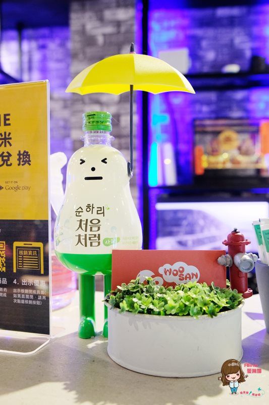 【台北美食】市府站-Woosan 韓式烤肉店|部隊鍋套餐配爐邊起司超搭 @Alina 愛琳娜 【台北美食】市府站-Woosan 韓式烤肉店|部隊鍋套餐配爐邊起司超搭 @Alina 愛琳娜