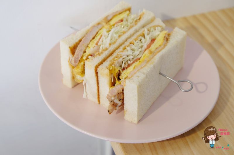 【食記】台北東區 福來早餐 Food Life 現烤肉排三明治 古早味紅茶鮮奶 @Alina 愛琳娜 【食記】台北東區 福來早餐 Food Life 現烤肉排三明治 古早味紅茶鮮奶 @Alina 愛琳娜