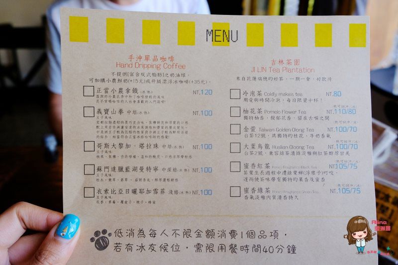 【花蓮甜點】正當冰-實實在在古早味冰店,專賣雪貝冰淇淋 @Alina 愛琳娜 【花蓮甜點】正當冰-實實在在古早味冰店,專賣雪貝冰淇淋 @Alina 愛琳娜