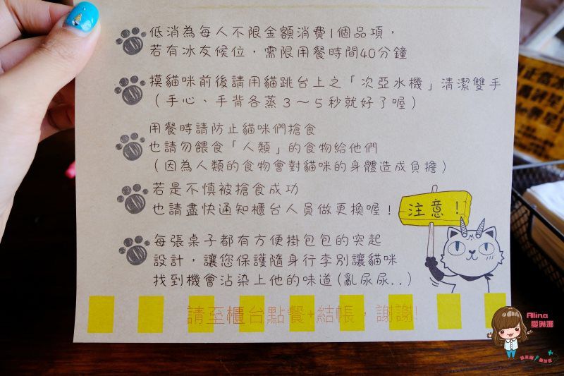 【花蓮甜點】正當冰-實實在在古早味冰店,專賣雪貝冰淇淋 @Alina 愛琳娜 【花蓮甜點】正當冰-實實在在古早味冰店,專賣雪貝冰淇淋 @Alina 愛琳娜