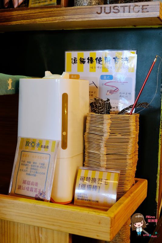 【花蓮甜點】正當冰-實實在在古早味冰店，專賣雪貝冰淇淋 @Alina 愛琳娜
