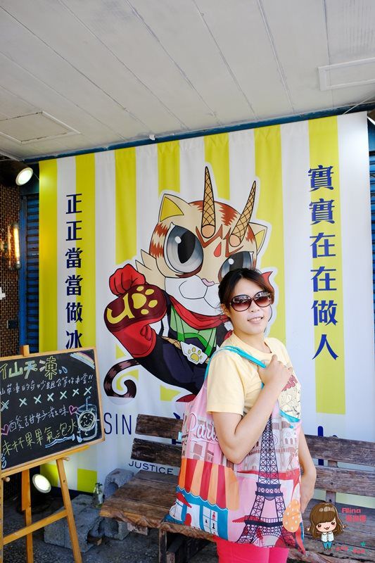 【旅遊好物】旅行必備 INDULGENCE 好眠頸枕眼罩 行李打包收納 隨身輕巧購物袋 @Alina 愛琳娜 【旅遊好物】旅行必備 INDULGENCE 好眠頸枕眼罩 行李打包收納 隨身輕巧購物袋 @Alina 愛琳娜