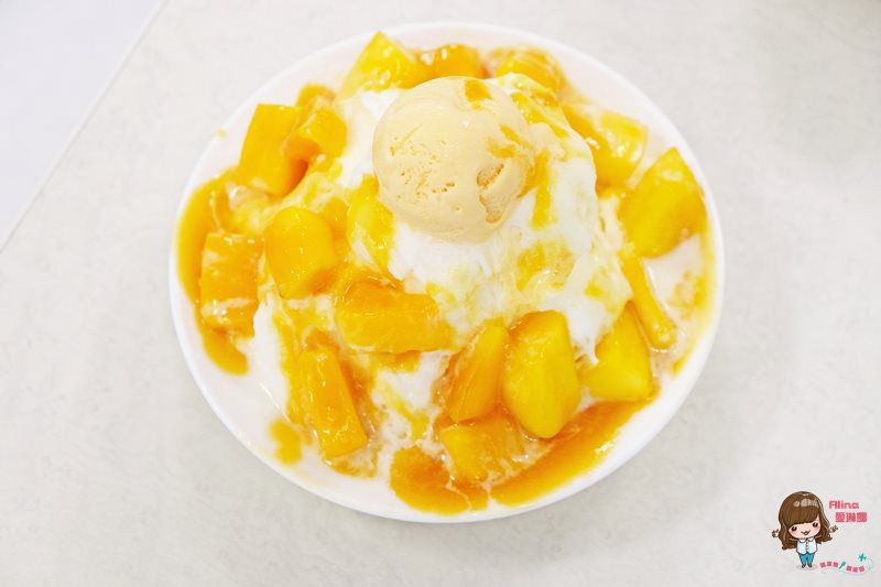 【台北美食】東湖 大碗公冰店 夏季限定 芒果牛奶綿綿冰 紅豆芋頭冰綿密酥透 @Alina 愛琳娜 【台北美食】東湖 大碗公冰店 夏季限定 芒果牛奶綿綿冰 紅豆芋頭冰綿密酥透 @Alina 愛琳娜