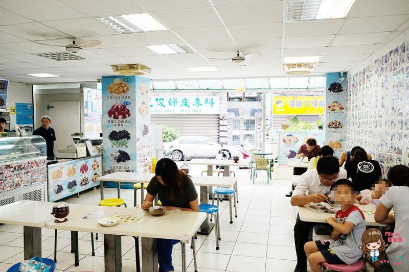 【台北美食】東湖 大碗公冰店 夏季限定 芒果牛奶綿綿冰 紅豆芋頭冰綿密酥透 @Alina 愛琳娜 【台北美食】東湖 大碗公冰店 夏季限定 芒果牛奶綿綿冰 紅豆芋頭冰綿密酥透 @Alina 愛琳娜