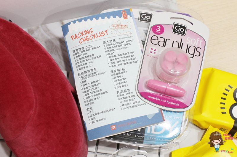 【旅遊好物】旅行必備 INDULGENCE 好眠頸枕眼罩 行李打包收納 隨身輕巧購物袋 @Alina 愛琳娜 【旅遊好物】旅行必備 INDULGENCE 好眠頸枕眼罩 行李打包收納 隨身輕巧購物袋 @Alina 愛琳娜