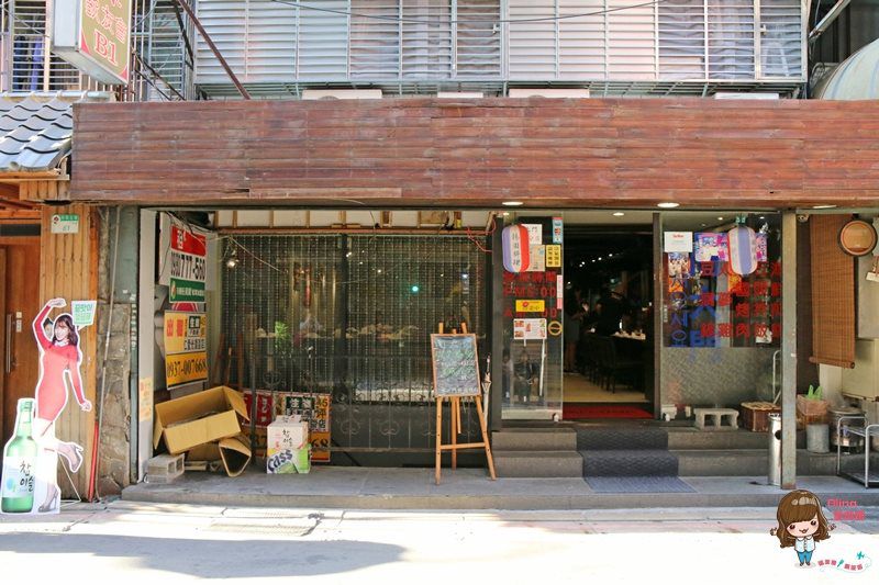 【台北美食】南大門韓國烤肉｜中山站平價好吃的韓式烤肉店 @Alina 愛琳娜