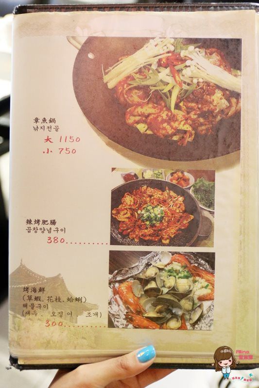 【台北美食】南大門韓國烤肉|中山站平價好吃的韓式烤肉店 @Alina 愛琳娜 【台北美食】南大門韓國烤肉|中山站平價好吃的韓式烤肉店 @Alina 愛琳娜