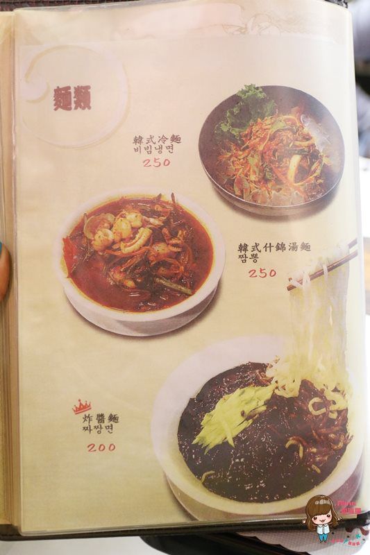 【台北美食】南大門韓國烤肉|中山站平價好吃的韓式烤肉店 @Alina 愛琳娜 【台北美食】南大門韓國烤肉|中山站平價好吃的韓式烤肉店 @Alina 愛琳娜