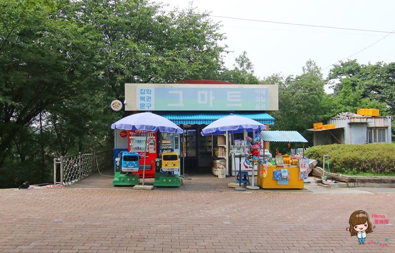 【韓劇景點】鬼怪之旅 鬼怪景點仁川篇 韓美書店 仁川自由公園 青蘿湖水公園 @Alina 愛琳娜 【韓劇景點】鬼怪之旅 鬼怪景點仁川篇 韓美書店 仁川自由公園 青蘿湖水公園 @Alina 愛琳娜
