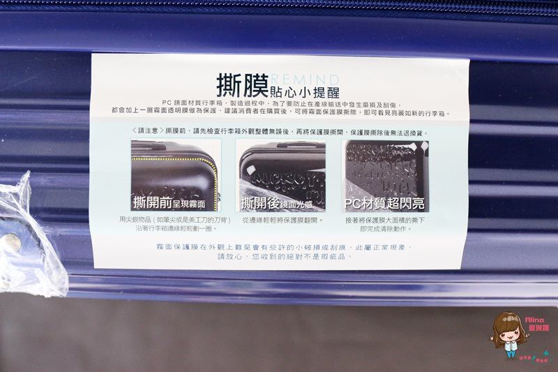 【旅遊好物】Bogazy行李箱 好拖行好收納 迷幻森林 玫瑰金鋁框箱 祕密花園 可加大拉鍊箱 @Alina 愛琳娜