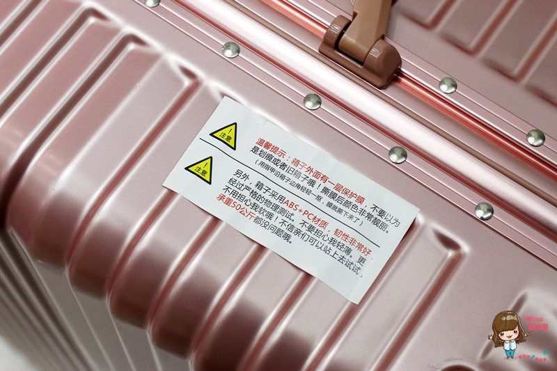 【旅遊好物】Bogazy行李箱 好拖行好收納 迷幻森林 玫瑰金鋁框箱 祕密花園 可加大拉鍊箱 @Alina 愛琳娜