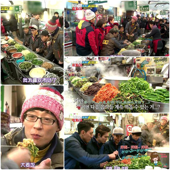 首爾廣藏市場|4大美食推薦地圖+買棉被店推薦,必吃飯捲跟生牛肉 @Alina 愛琳娜 首爾廣藏市場|4大美食推薦地圖+買棉被店推薦,必吃飯捲跟生牛肉 @Alina 愛琳娜