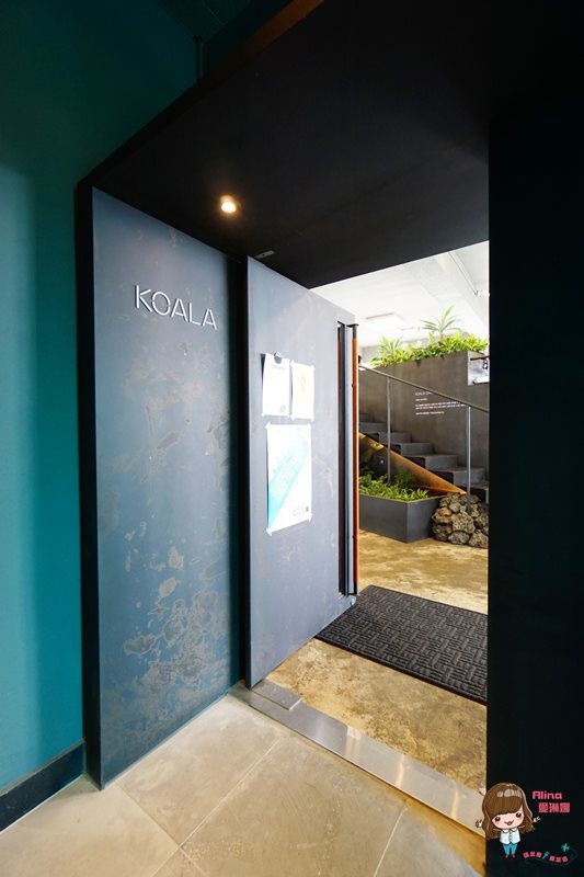 【濟州島咖啡館】涯月 KOALA COFFEE 無尾熊咖啡館 舒服坐看海景 @Alina 愛琳娜 【濟州島咖啡館】涯月 KOALA COFFEE 無尾熊咖啡館 舒服坐看海景 @Alina 愛琳娜
