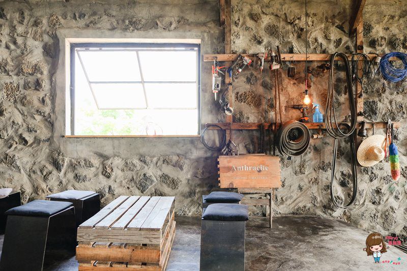 【濟州島咖啡館】Anthracite Coffee Roasters 廢墟工業風咖啡館 @Alina 愛琳娜 【濟州島咖啡館】Anthracite Coffee Roasters 廢墟工業風咖啡館 @Alina 愛琳娜